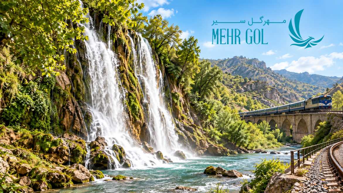 آبشار بیشه