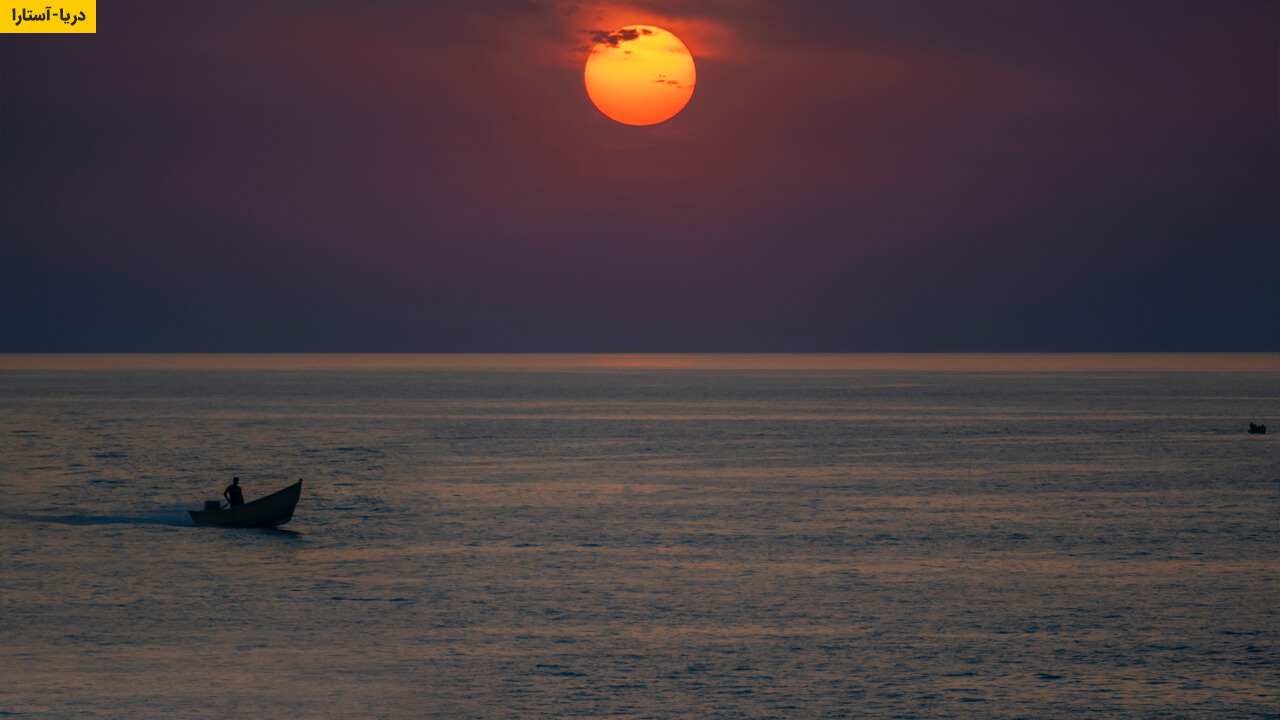 Destination-img