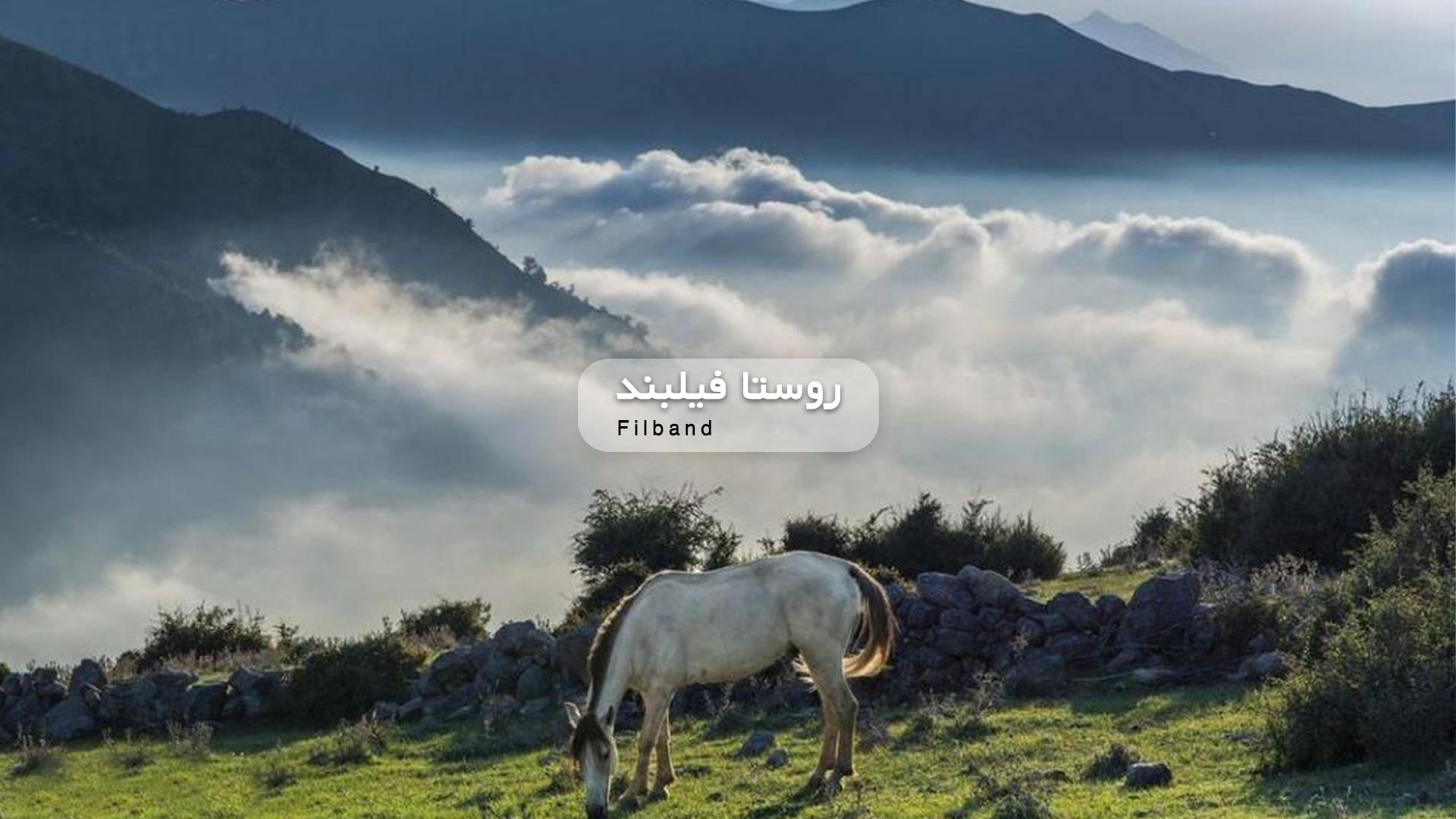 Destination-img