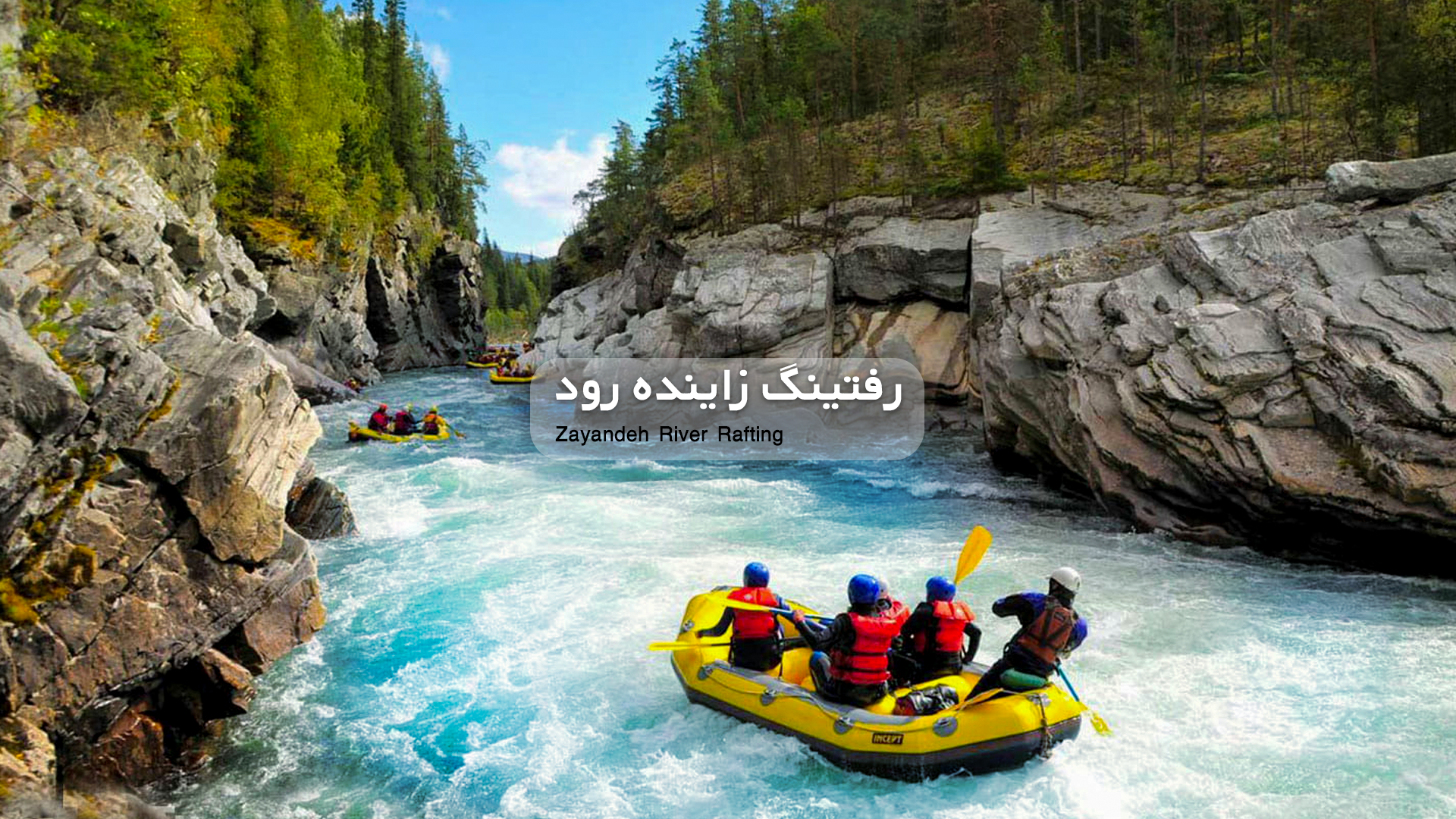 Destination-img