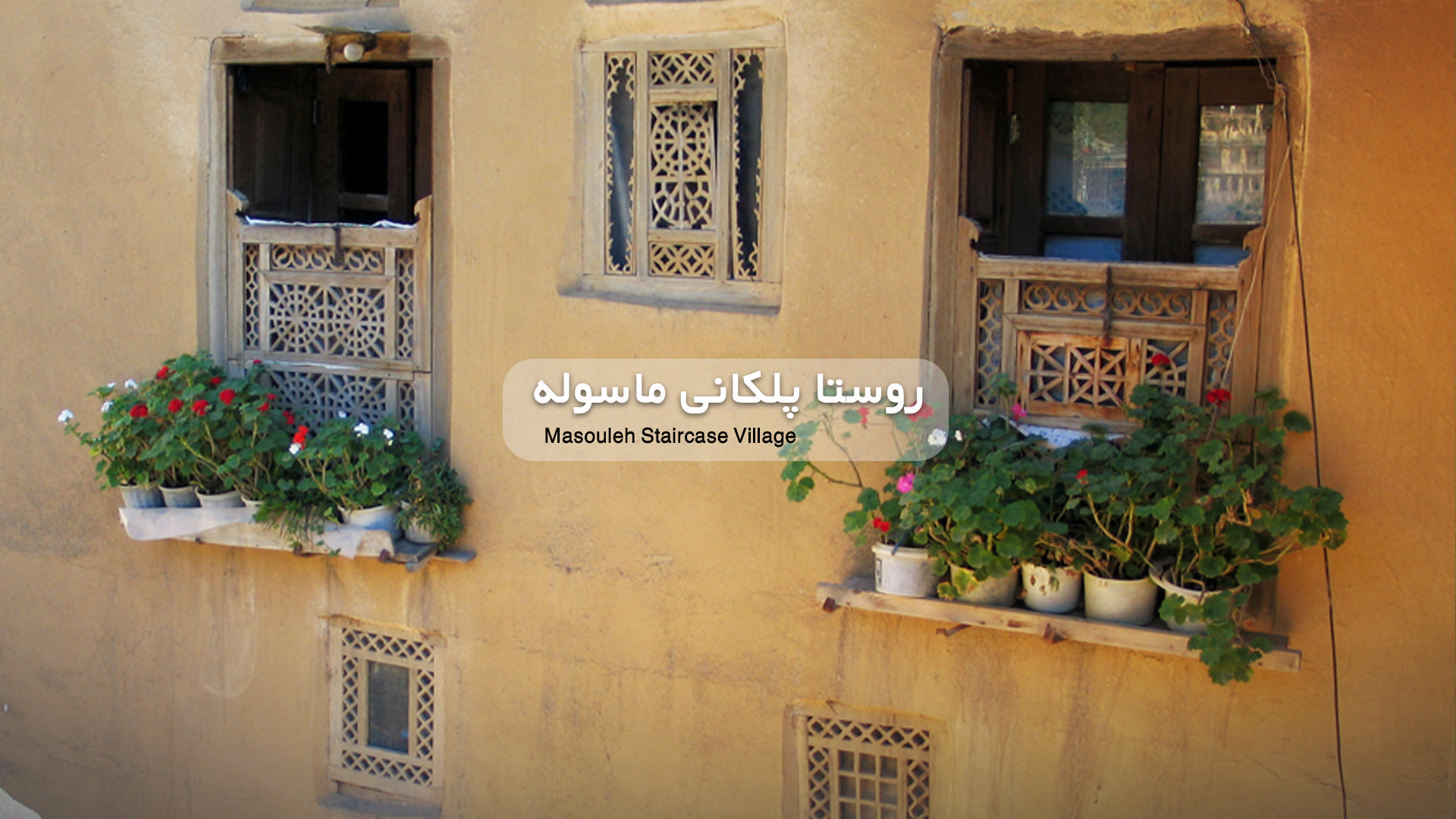 Destination-img