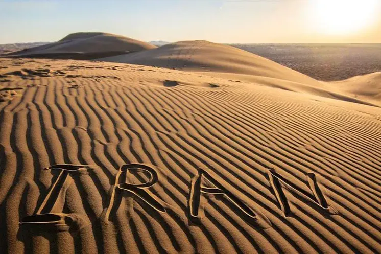 کویر مرنجاب